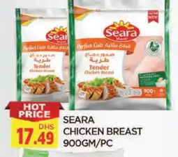 Al Madina SEARA Chicken Breast offer