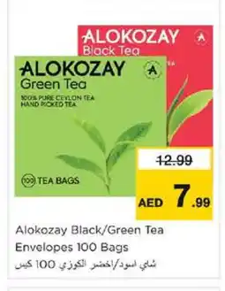 Nesto ALOKOZAY Tea Bags offer