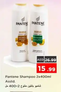 Nesto PANTENE Shampoo / Conditioner offer