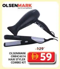 Grand Hyper Market OLSENMARK Hair Appliances offer