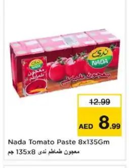 Nesto NADA Tomato Paste offer