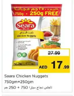 Nesto SEARA Chicken Nuggets offer