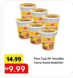 Mark & Save PRAN Instant Cup Noodles offer