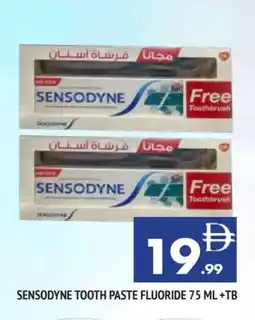 Al Madina SENSODYNE Toothpaste offer