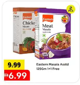 Mark & Save EASTERN Spices / Masala offer