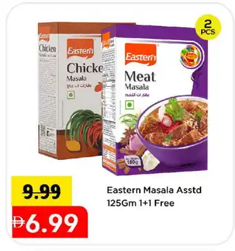 Mark & Save EASTERN Spices / Masala offer