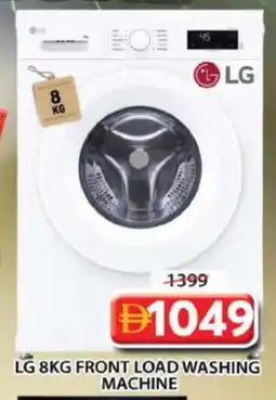 Grand Hyper Market LG Washer / Dryer offer