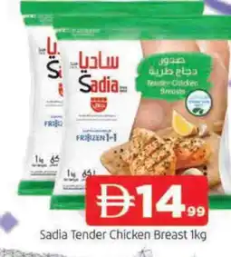 Al Madina SADIA Chicken Breast offer