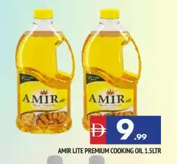 Al Madina AMIR Cooking Oil offer
