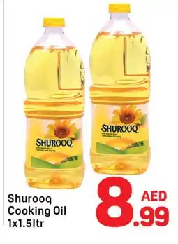 Day To Day SHUROOQ Cooking Oil offer