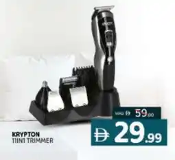 Al Madina KRYPTON Remover / Trimmer / Shaver offer
