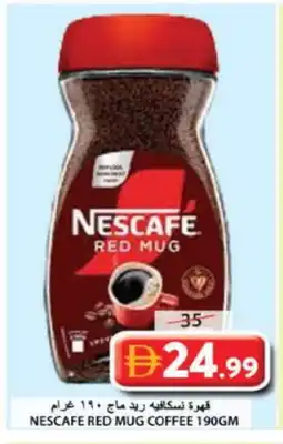 Grand Hyper Market NESCAFE Coffee offer