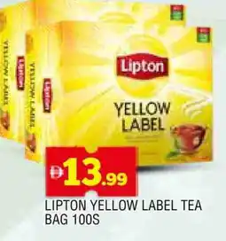 Al Madina Lipton Tea Bags offer