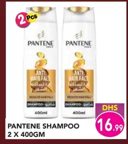 Baniyas Spike Hypermarket PANTENE Shampoo / Conditioner offer