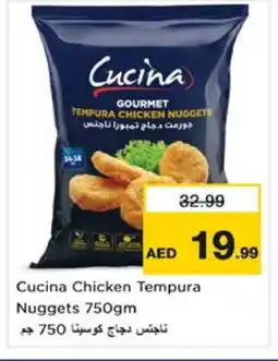 Nesto CUCINA Chicken Nuggets offer