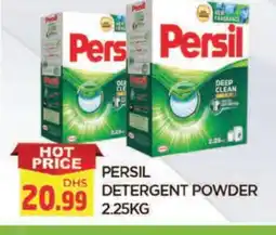 Al Madina PERSIL Detergent offer
