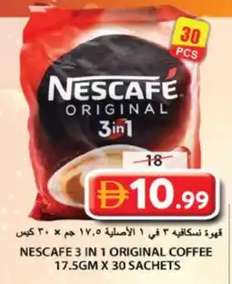 Grand Hyper Market NESCAFE Coffee 3in1 offer
