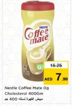 Nesto COFFEE-MATE Coffee Creamer offer