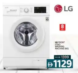 Al Madina LG Washer / Dryer offer