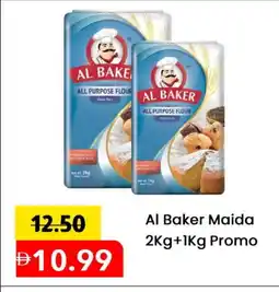 Mark & Save AL BAKER All Purpose Flour offer