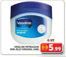 Grand Hyper Market VASELINE Petroleum Jelly offer