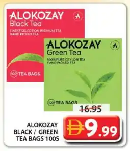 Grand Hyper Market ALOKOZAY Tea Bags offer