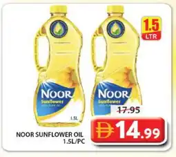 Grand Hyper Market NOOR Sunflower Oil offer