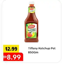 Mark & Save TIFFANY Tomato Ketchup offer