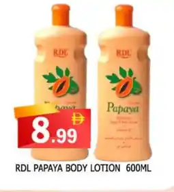 Al Madina RDL Body Lotion & Cream offer