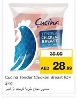 Nesto CUCINA Chicken Breast offer