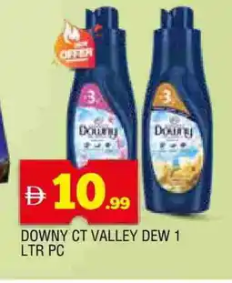 Al Madina DOWNY Softener offer