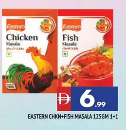 Al Madina EASTERN Spices / Masala offer