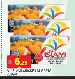 Al Madina AL ISLAMI Chicken Nuggets offer