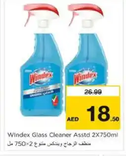 Nesto WINDEX Glass Cleaner offer