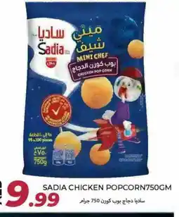 Rawabi Market SADIA Chicken Pop Corn offer