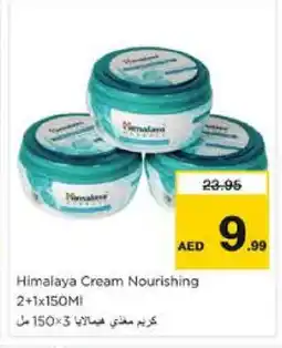 Nesto HIMALAYA Face cream offer