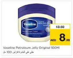 Nesto VASELINE Petroleum Jelly offer