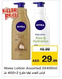Nesto Nivea Body Lotion & Cream offer