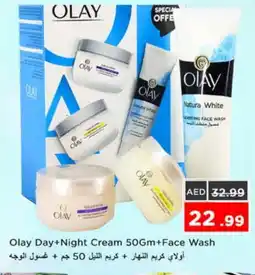 Nesto OLAY Face cream offer