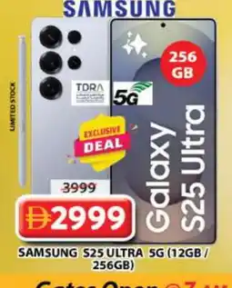 Grand Hyper Market SAMSUNG S25 offer