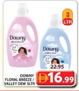Grand Hyper Market DOWNY Softener offer