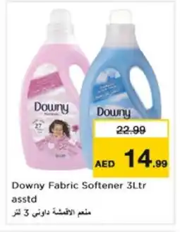 Nesto DOWNY Softener offer