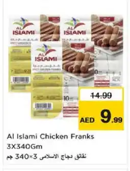 Nesto AL ISLAMI Chicken Franks offer