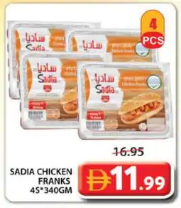 Grand Hyper Market SADIA Chicken Franks offer