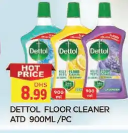 Al Madina DETTOL General Cleaner offer