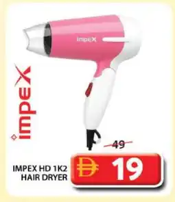 Grand Hyper Market IMPEX Hair Appliances offer