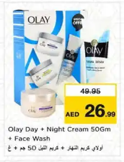 Nesto OLAY Face cream offer