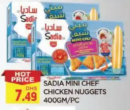 Al Madina SADIA Chicken Nuggets offer