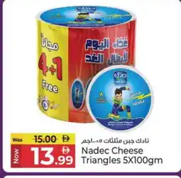 Kenz Hypermarket NADEC Triangle Cheese offer