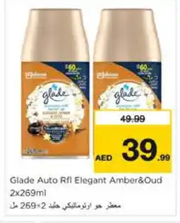 Nesto GLADE Air Freshner offer